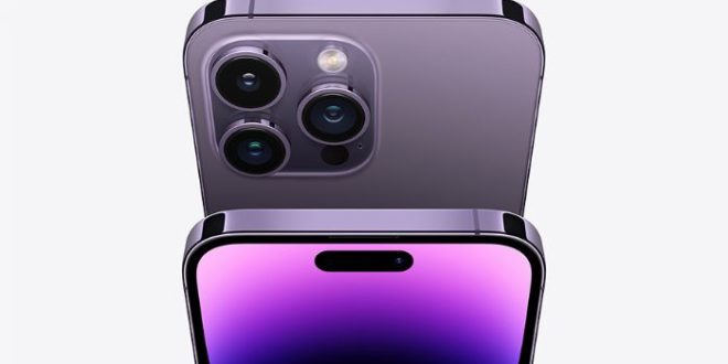 "IPhone Lipat: Revolusi Ponsel Pintar Yang Menakjubkan"